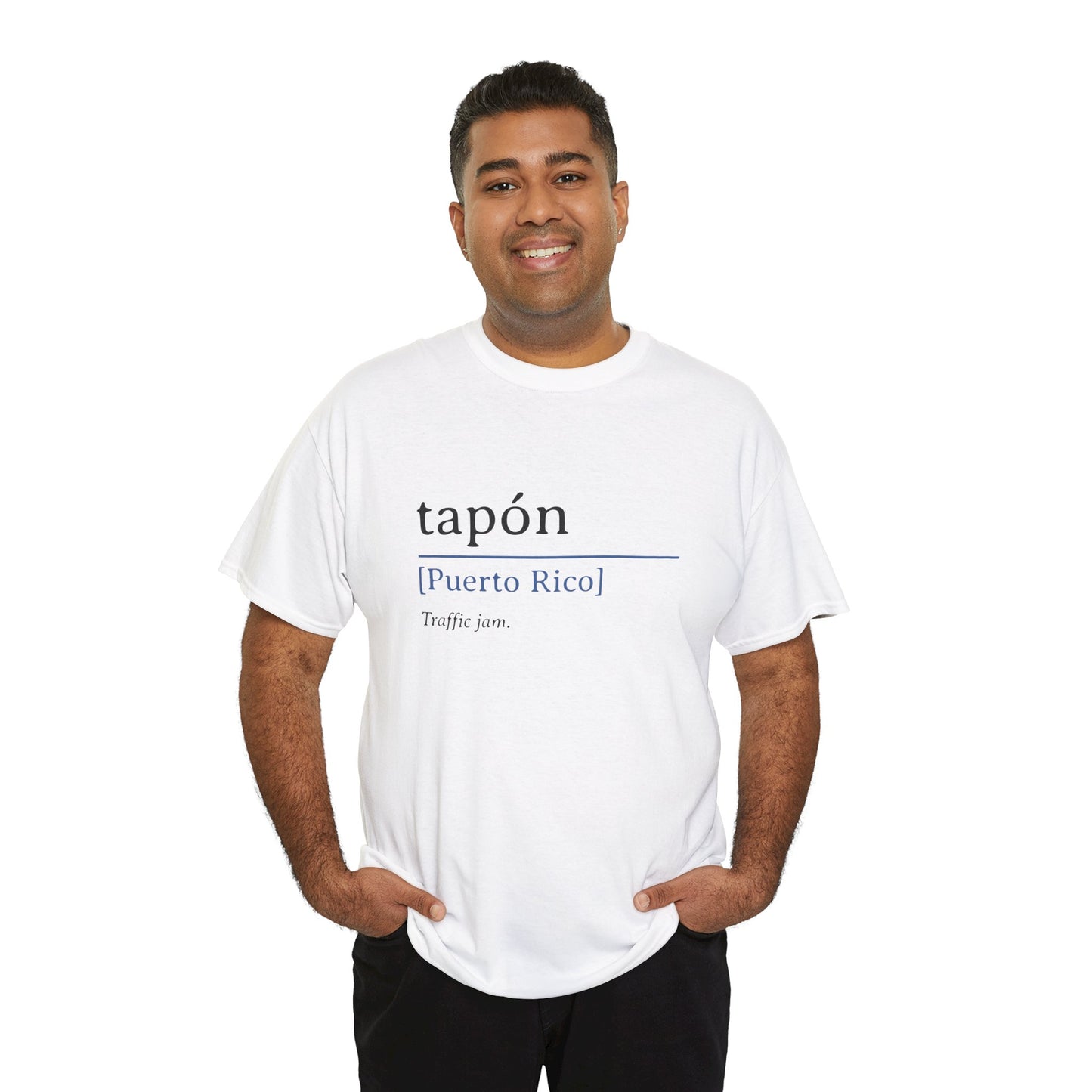 Tapón Definition Shirt | Puerto Rican Saying Tee | Unisex Heavy Cotton Tee